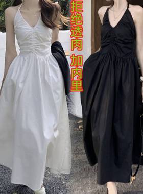 Randomly distribute miscellaneous clothing tops and pants