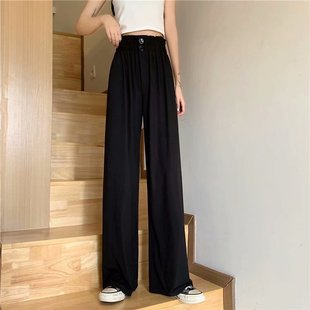 胖mm休闲裤 子夏季 大码 女胖mm宽松显瘦高腰阔腿裤 薄款 胖妹妹直筒裤