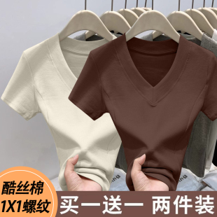 纯色小众设计感欧货上衣 2025新款 正肩V领短袖 T恤女夏修身 显瘦短款