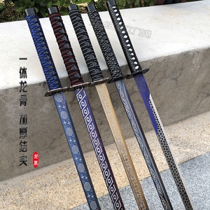 龙泉唐横刀镇宅宝剑一体刀剑绣春刀锰钢唐剑刀具防身冷兵器未开刃