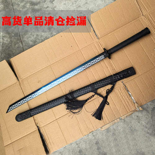 精品清仓锰钢压弯可回弹