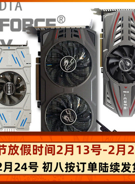 GT610 630 730 GTX750TI 650 660 760 950 960 770 1G 2GHDMI显卡