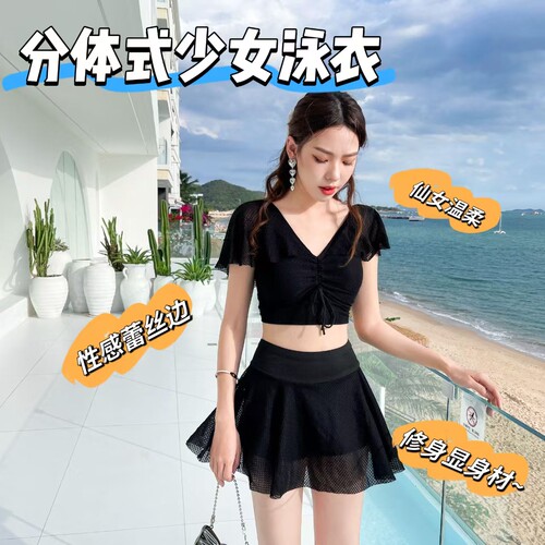 新款分体性感两件套泳衣女士套装