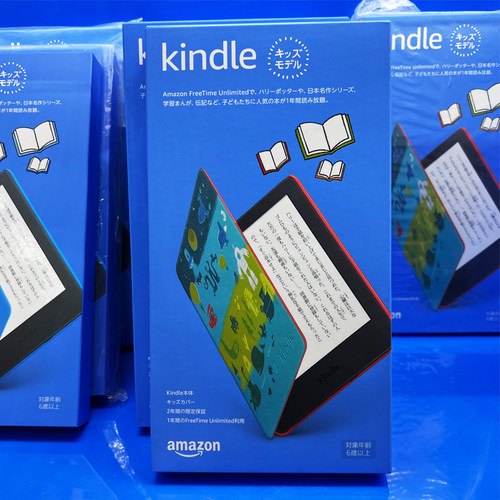 8g电子书价格 8g电子书图片 星期三