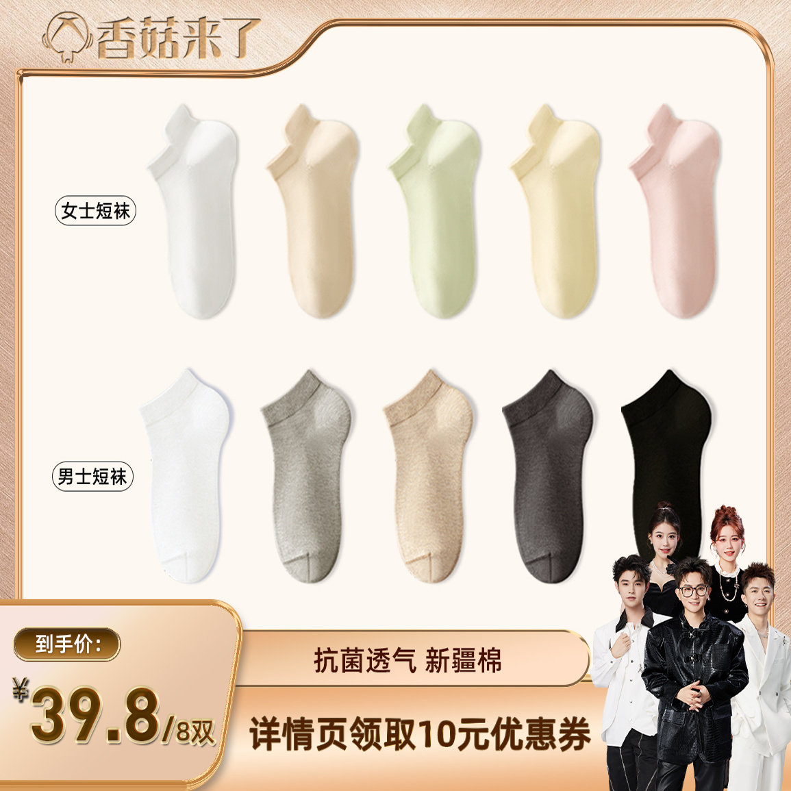 ��Ů���ࡿ��ɫ+�ۻ�+��ɫ+ǳ��+��ɫ+��ɫ+�̲�+��ɫ ���롾��������/���˷��ա� �����п��ļ��������7a����