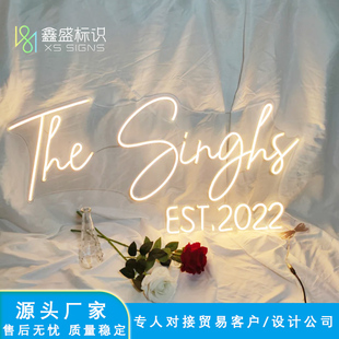 饰灯牌 LED霓虹灯牌婚礼logo发光字新人名定制霓虹灯网红墙背景装
