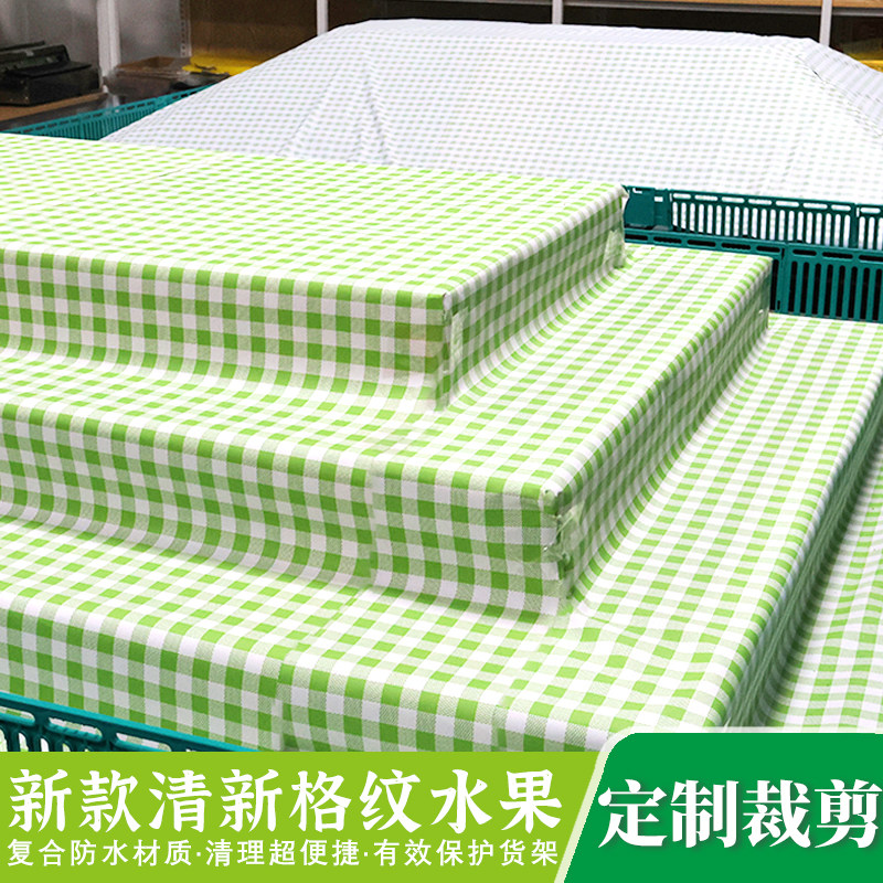 超市中岛堆头防滑防水防尘垫PVC