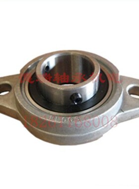 锌合金带座轴承KFL002 HBT15内径15mm菱形FL002座 K002外球面轴承