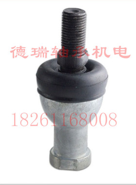 MISUMI同型关节球头轴承RBID5/6/8/10/12/14/16/10A/12A/14A/16A