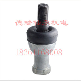 16A 14A 12A 10A MISUMI同型关节球头轴承RBID5