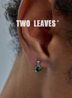 TWO LEAVES S925纯银绿钻挂坠耳钉简约潮流街头男女时尚锆石耳饰