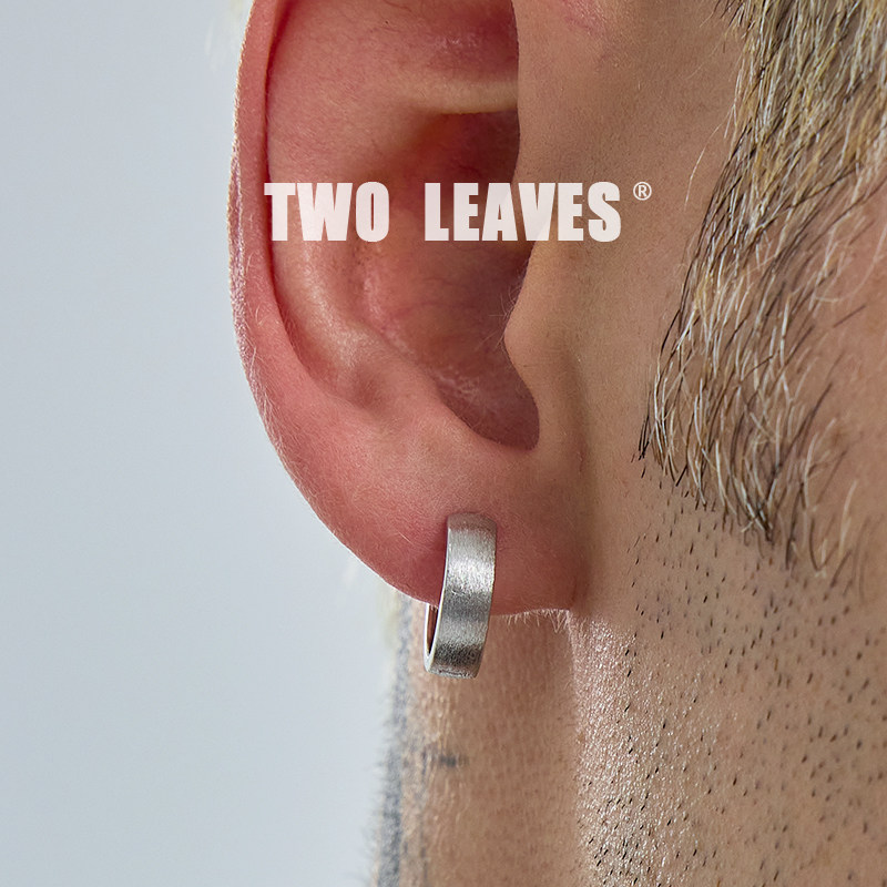 TWO LEAVES S925纯银拉丝素耳环男女款简约百搭潮流时尚设计耳圈