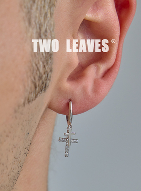 TWO LEAVES S925纯银双十字架耳环嘻哈hiohop潮流欧美男女款耳圈