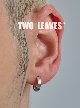 TWO LEAVES S925纯银拉丝素耳环百搭男女潮简约耳圈时尚设计耳扣