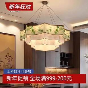新中式餐厅吊灯禅意复古客厅卧室酒店包厢创意个性设计师布艺灯具