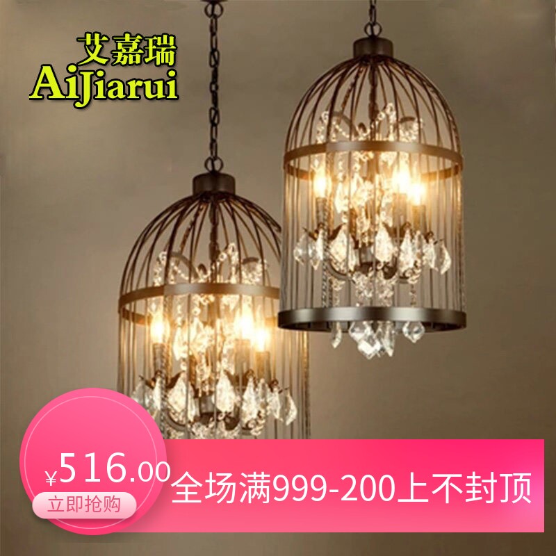 北欧工业风复古个性铁艺吊灯咖啡厅餐厅酒吧创意怀旧水晶鸟笼吊灯