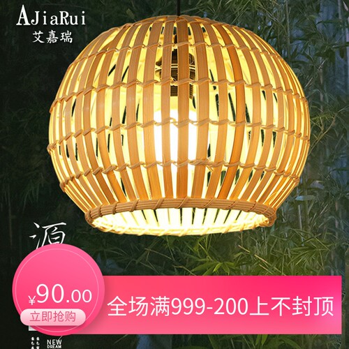 竹艺日式风餐厅民宿竹编吊灯