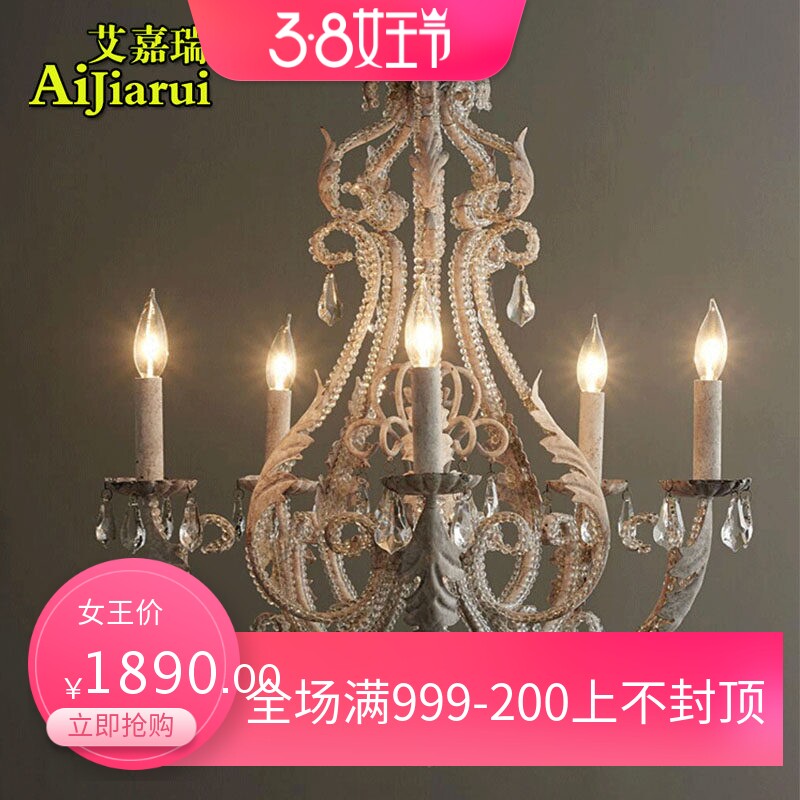 美式铁艺复古餐厅客厅个性酒店工程水晶灯创意北欧别墅l蜡烛吊灯