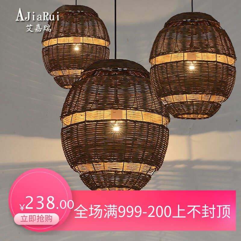 创意藤编灯艺术藤条镂空蛋形灯罩东南亚复古植物餐厅咖啡庭院吊灯