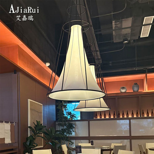中式餐厅圆形吊灯设计师火锅饭店餐饮店餐桌布艺灯具商用带射灯款