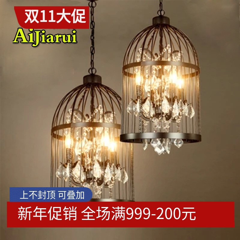 北欧工业风复古个性铁艺吊灯咖啡厅餐厅酒吧创意怀旧水晶鸟笼吊灯