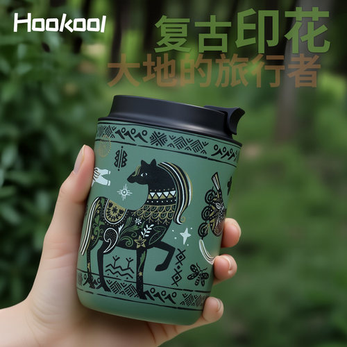 Hookool陶瓷覆层内胆迷你咖啡杯