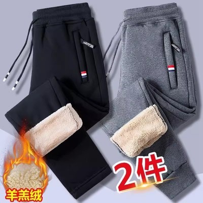 2024新款加绒加厚休闲裤男羊羔绒裤子宽松运动裤秋冬季拉链保暖裤