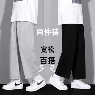 灰色九分裤子男士运动夏季休闲裤大码薄款卫裤春秋宽松直筒裤男款