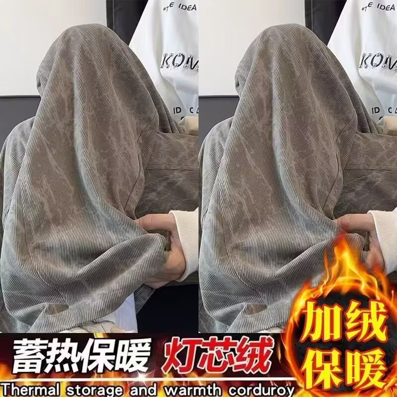 灯芯绒扎染裤子男秋冬季加绒直筒