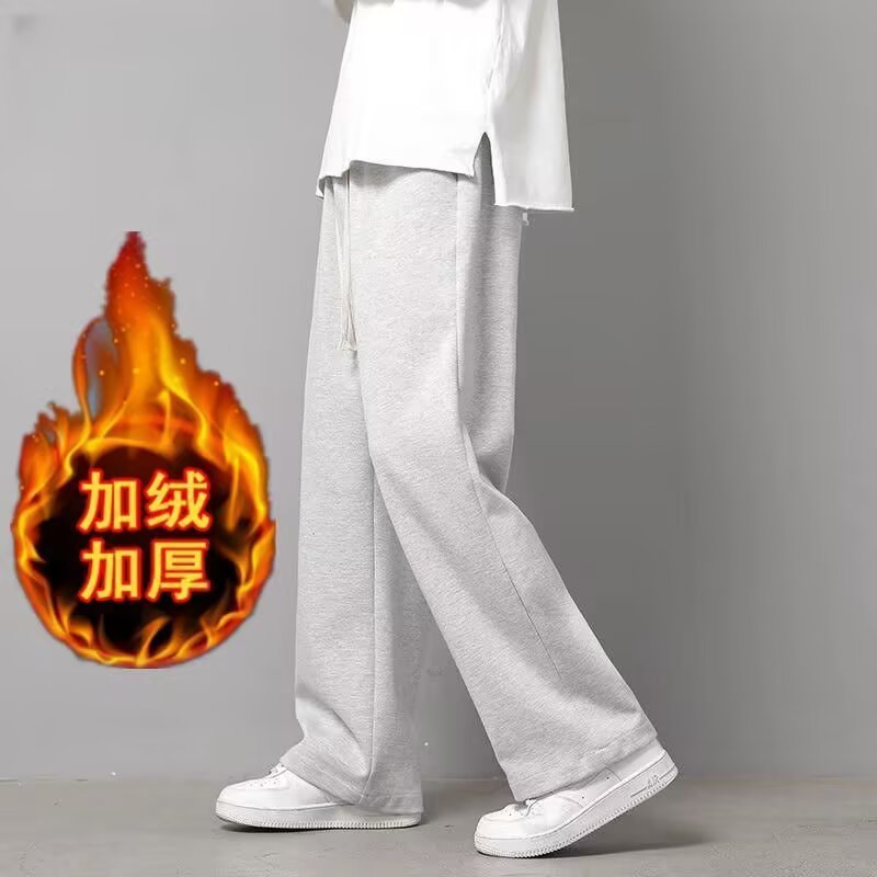 男士休闲裤子春秋季加绒加厚款2025新款纯色运动裤直筒灰色卫裤男