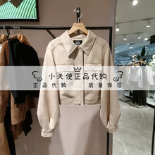 Moda 24春专柜正品 女短外套324117003 323317038 323317015 Vero