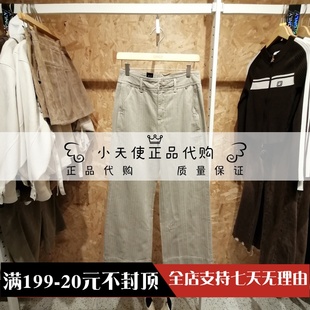 专柜正品 女士百搭直筒开叉牛仔裤 2023冬季 ONLY 123432033