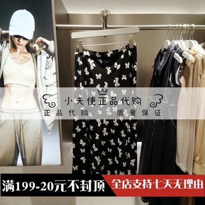 ONLY2024夏季专柜正品女百搭中