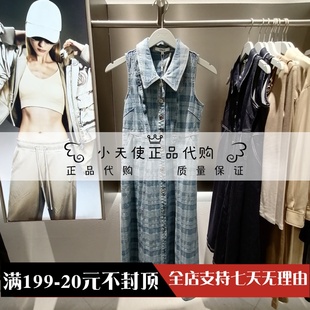 女百搭高腰显瘦牛仔连衣裙124242009 ONLY 2024夏专柜正品