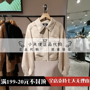 女短外套324117003 Vero 24春专柜正品 323317038 Moda 323317015