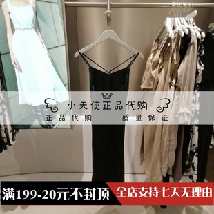 吊带连衣裙124207047 女静奢垂感修身 2024夏专柜正品 ONLY