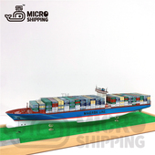 80cm马士基混色集装 箱船塑胶材质模展会礼品高端航运模型订制