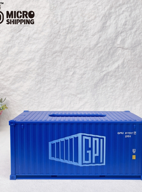 航运系列GPI集装箱抽纸盒组装创意家居尺寸可定制展会礼品首选