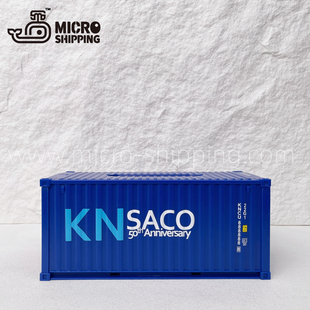 集装箱造型抽纸盒2用文具盒办公用品桌面收纳航运礼品定制LOGO