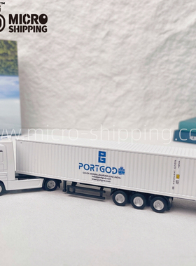 运输合金货柜车Portgod1：87蓝色集装箱车模型航运礼品创意收藏