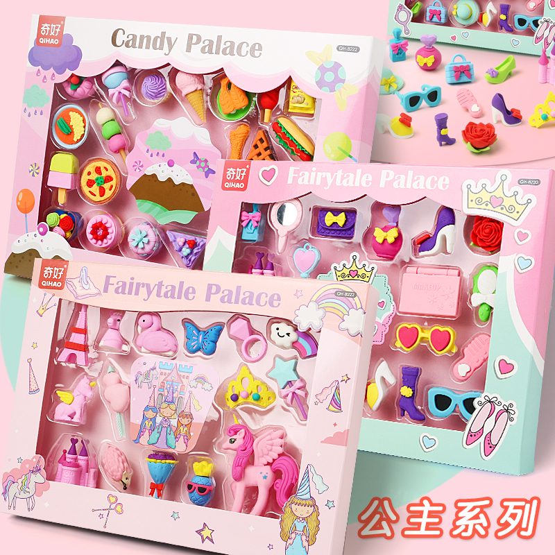 创意卡通橡皮擦学生专用幼儿园套装擦得干净儿童无屑铅笔小学生动物小恐龙像皮檫女可爱造型套玩具迷你世界可|msdalam kategori Kamus elektronik/buku kertas elektronik/alat tulis, bekalan sekolah setiap hari, pemadam - dari Buy2taobao.com untuk memberikan perkhidmatan ejen Taobao profesional membeli