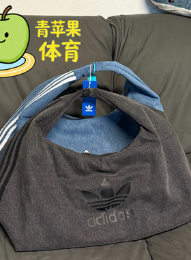 阿迪达斯三叶草牛仔logo云朵包