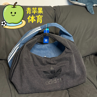 阿迪达斯三叶草牛仔logo云朵包