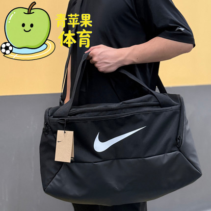 耐克便携耐磨外出大容量旅行训练涤纶行李包健身包男女同款情侣款