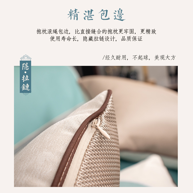 新中式抱枕中国风古典红木沙发靠垫客厅靠背糖果枕含芯腰枕套中式