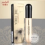 Counter chính hãng sedell thơ dày không thấm nước mascara kéo dài không nở màu - Kem Mascara / Revitalash mascara the face shop