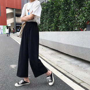 阔腿裤女学生韩版宽松百搭春夏新款高腰显瘦直筒九分休闲裤子女潮