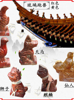 新款古建中国大陆浮雕青瓦琉璃瓦连锁瓦五脊六兽白色飞鸽红色翘角