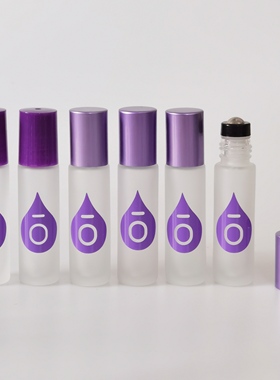 多特瑞新款紫色磨砂瓶 分装玻璃管精华滚珠 10ml呵护系列