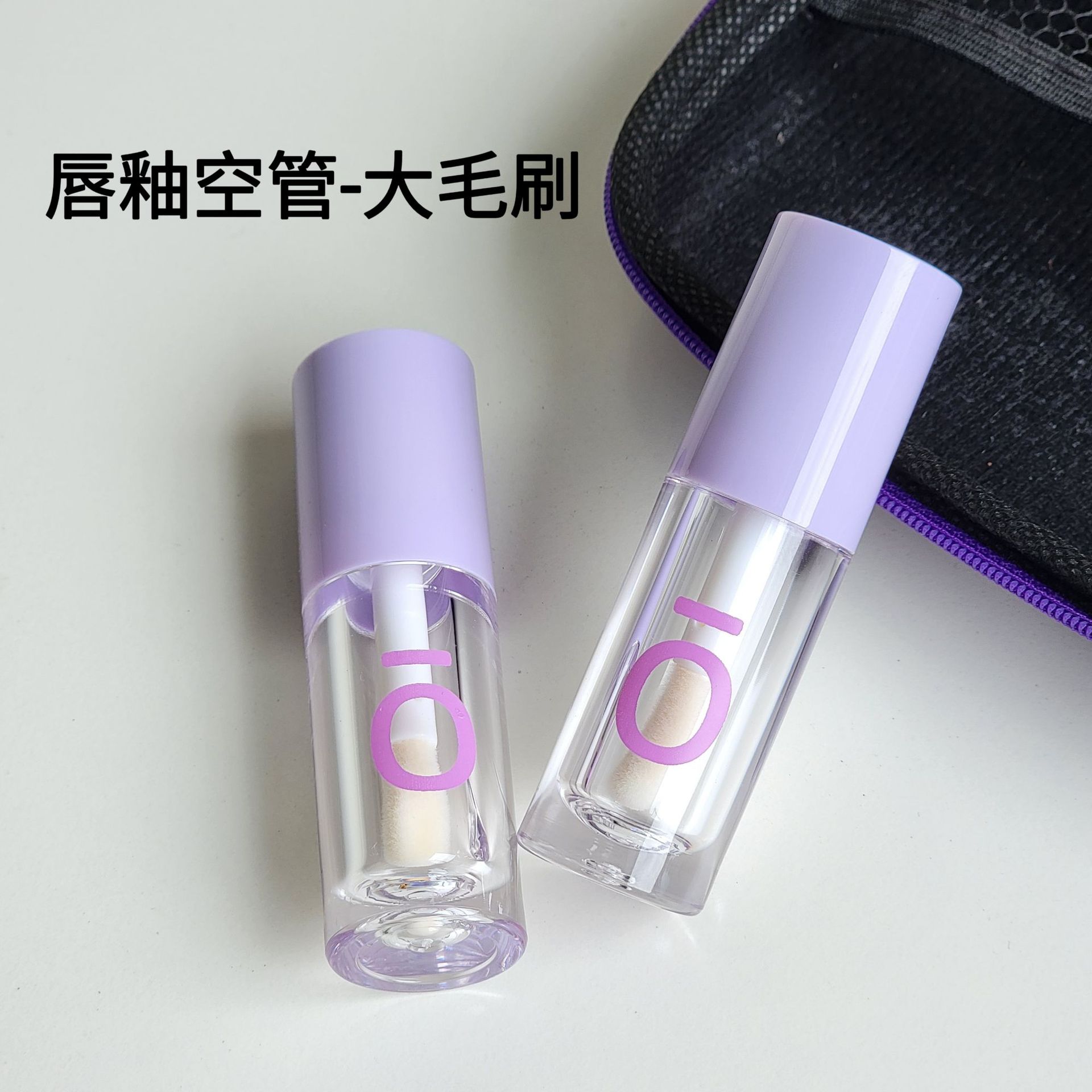 大刷子唇釉空管6g 唇蜜唇彩分装瓶 眼线睫毛口红膏管多特瑞便携